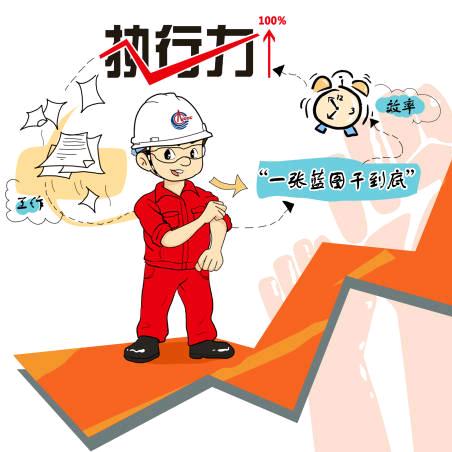 阿阳｜华雨设计