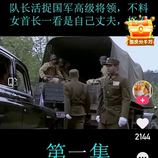 小情调