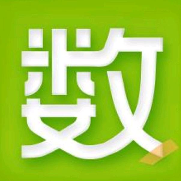 高中数学一鸣老师（成都）