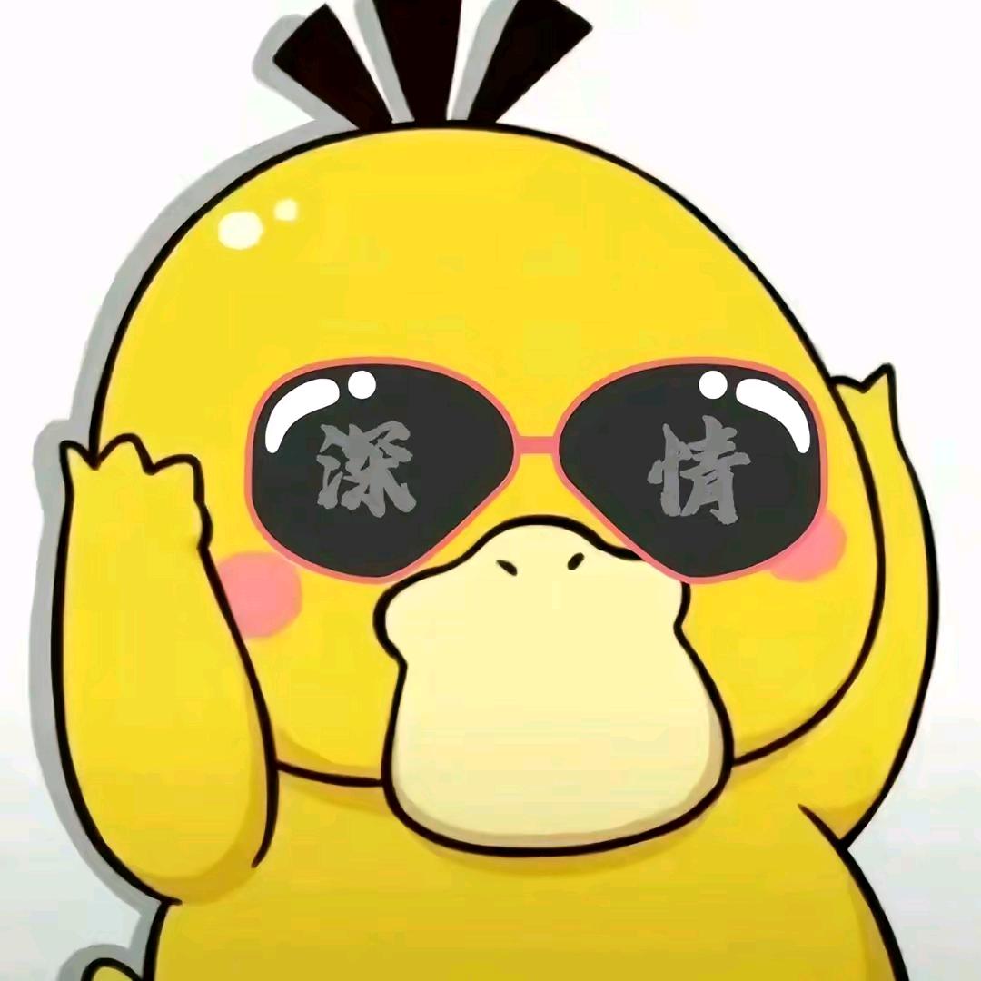 俊浩
