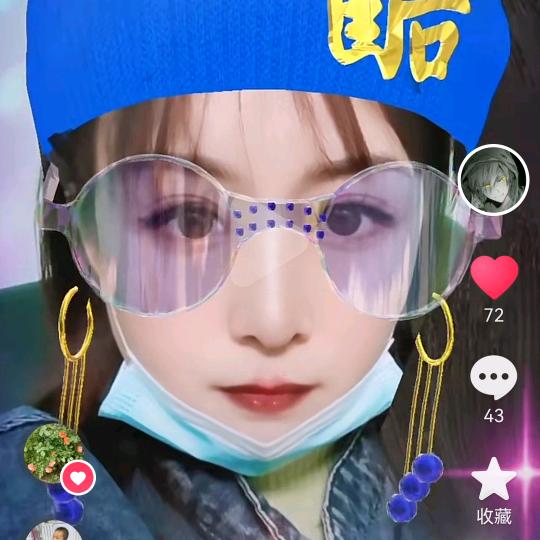呃呃