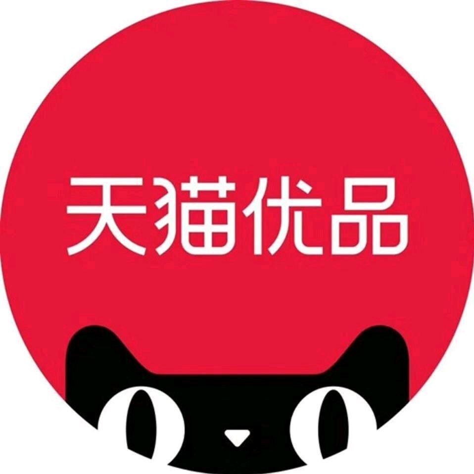 香格里拉天猫优品电器体验店