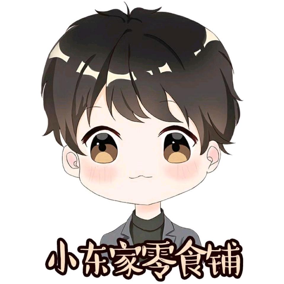 辣条小王子阿鑫的头像