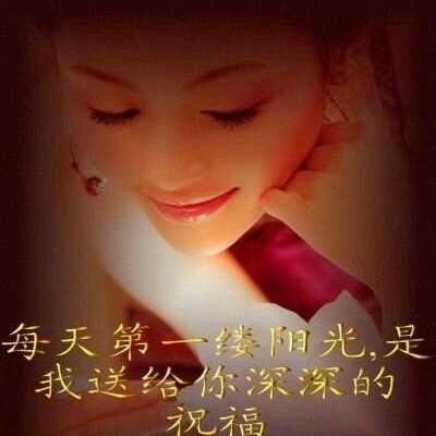 蓝血儿