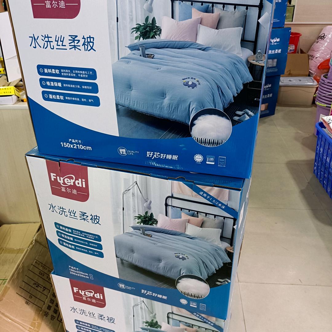 张三锋