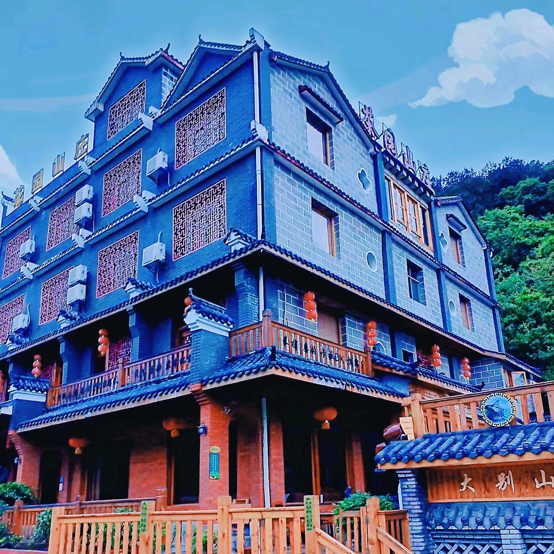 龟峰山景区  李好