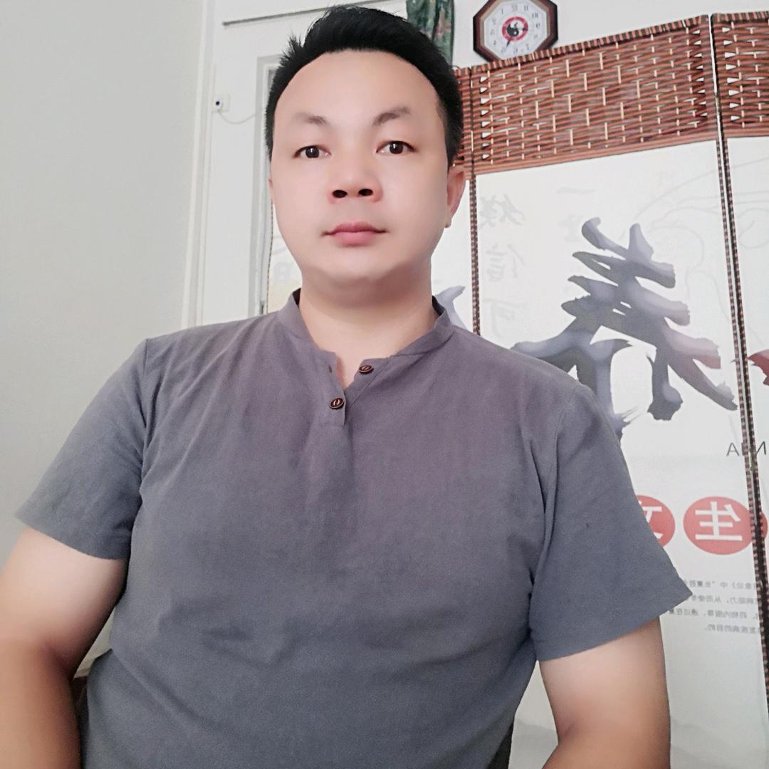 镔镔