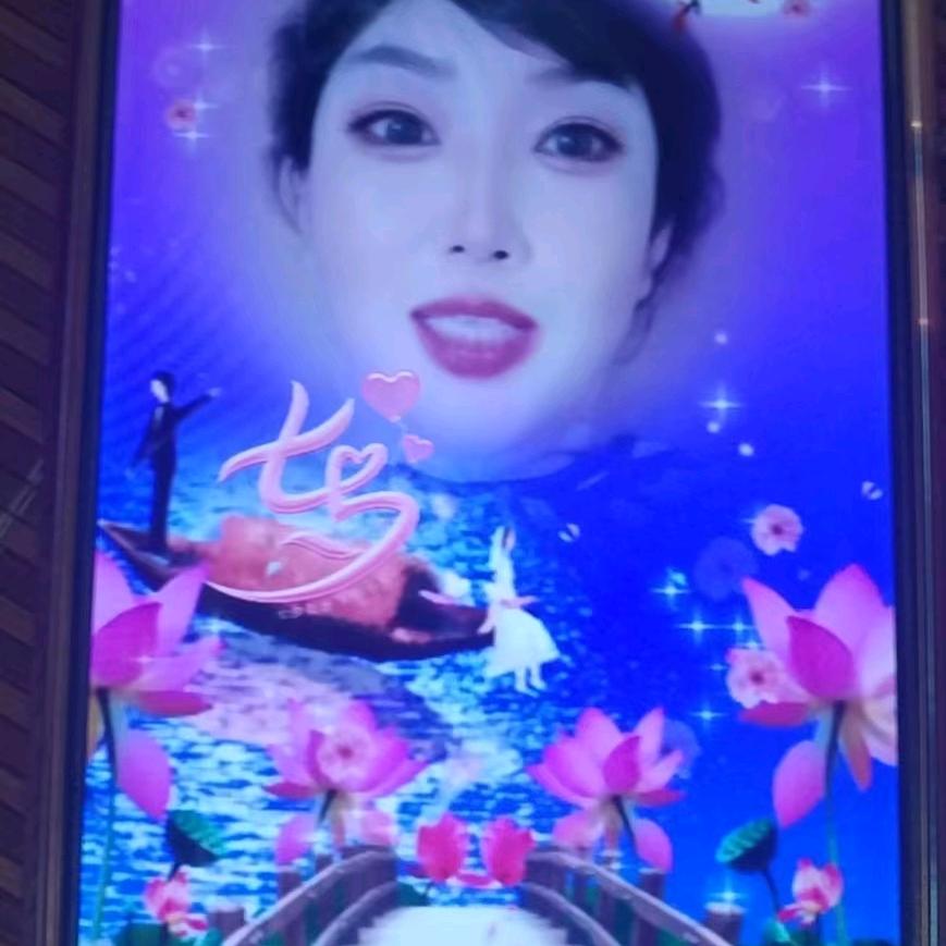 开心快乐的张姐