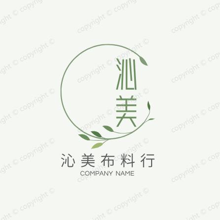 沁美布料行