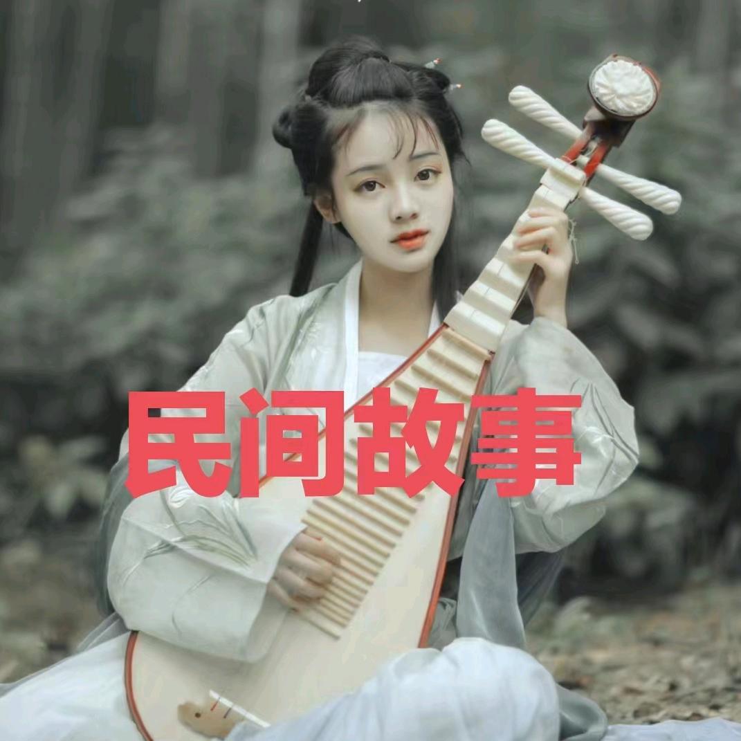 痴痴剧场