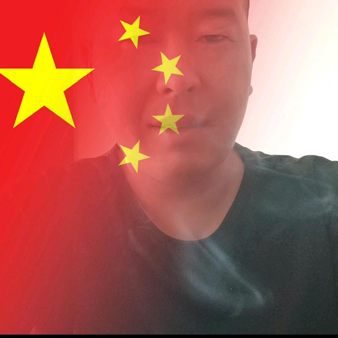 中国人