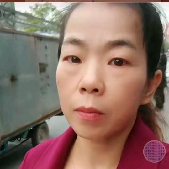 开心姐