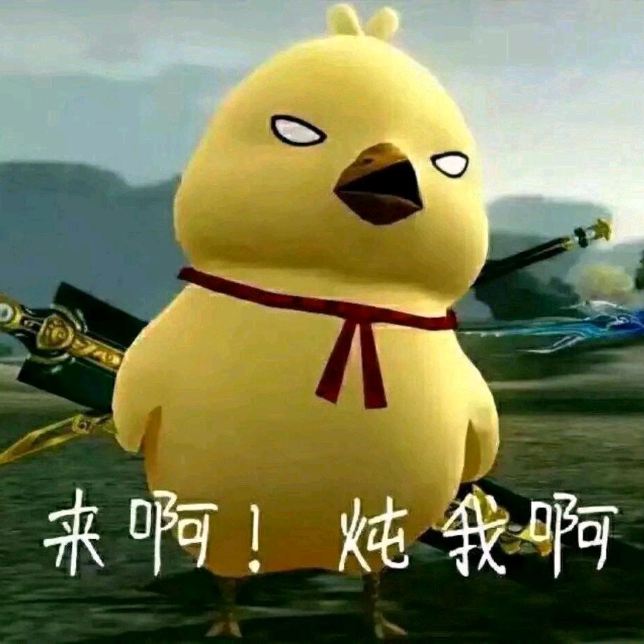 北川啊