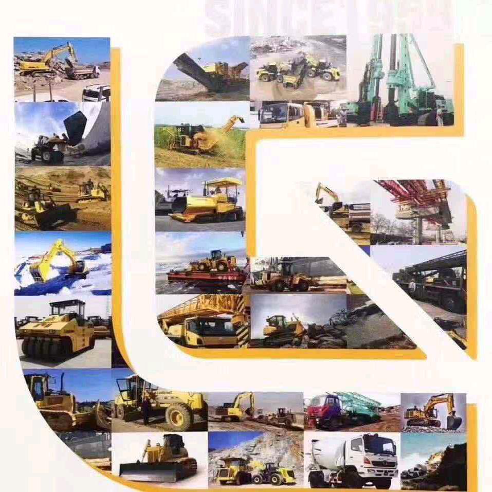 柳工原厂配件专营