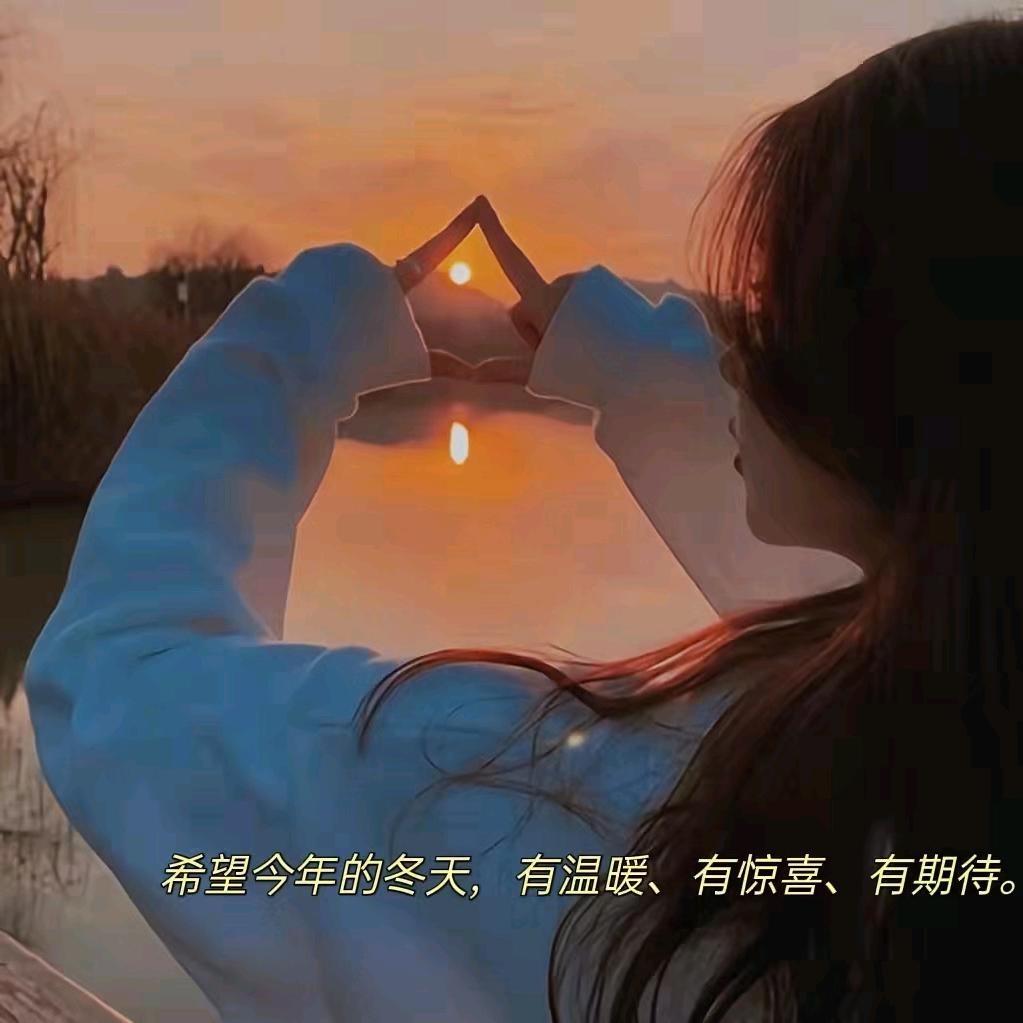 情感文字✍🏻️