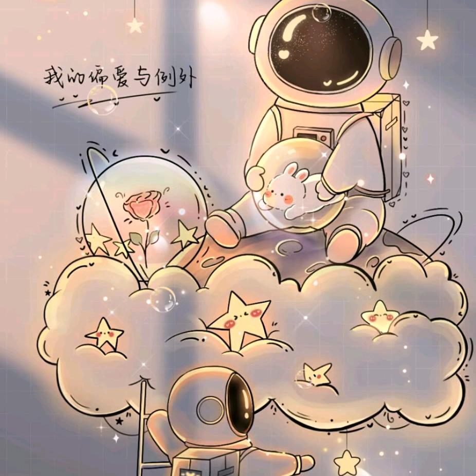 ༗踏ཻ入ཻ星ཻ河ཻ࿐