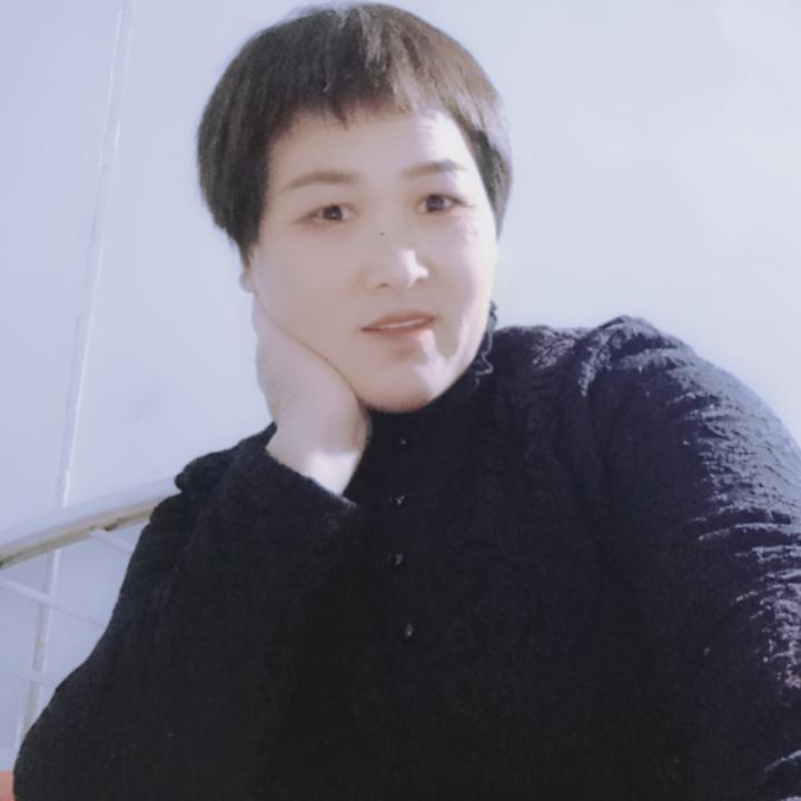 开心就好😊