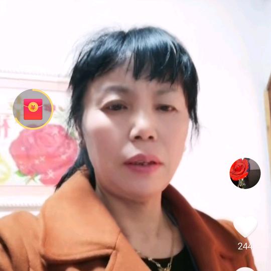 a肖家幺姑，真诚