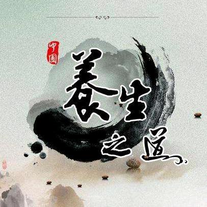 爱康堂