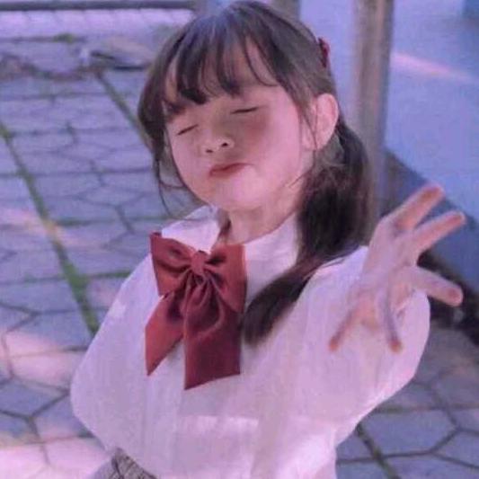 小可爱小可爱