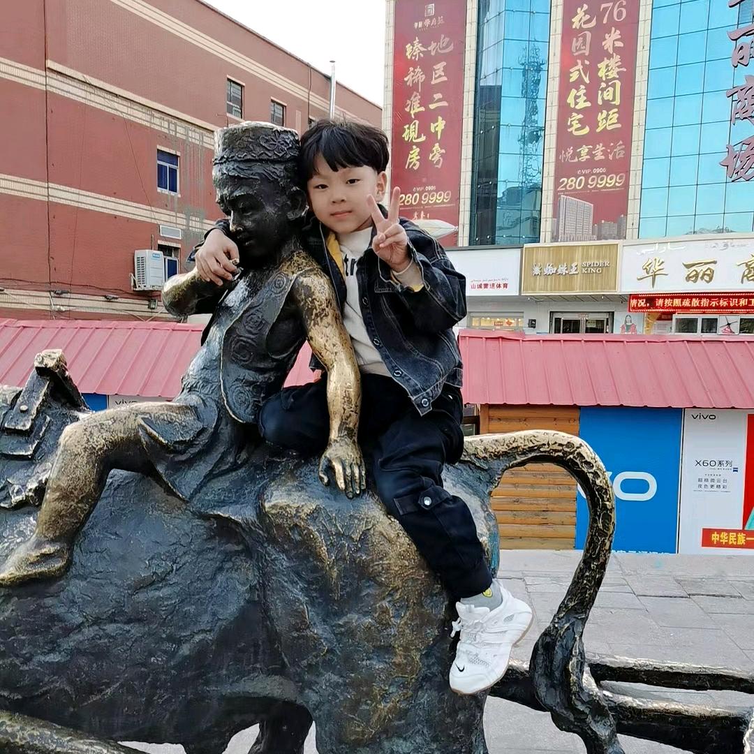 龙