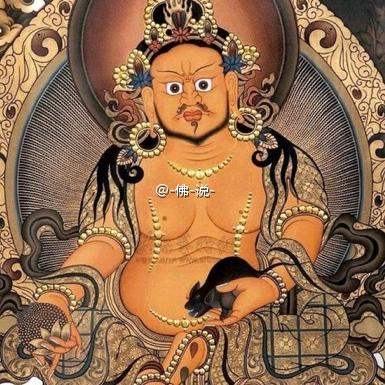 才文