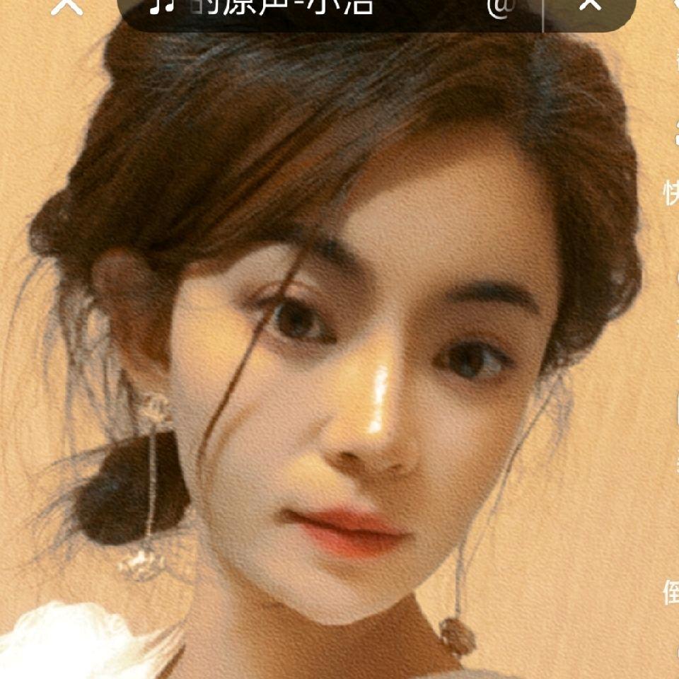 双双🌸优品分享