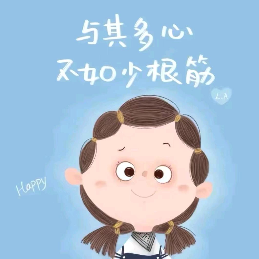 奶~粉~蜜思张