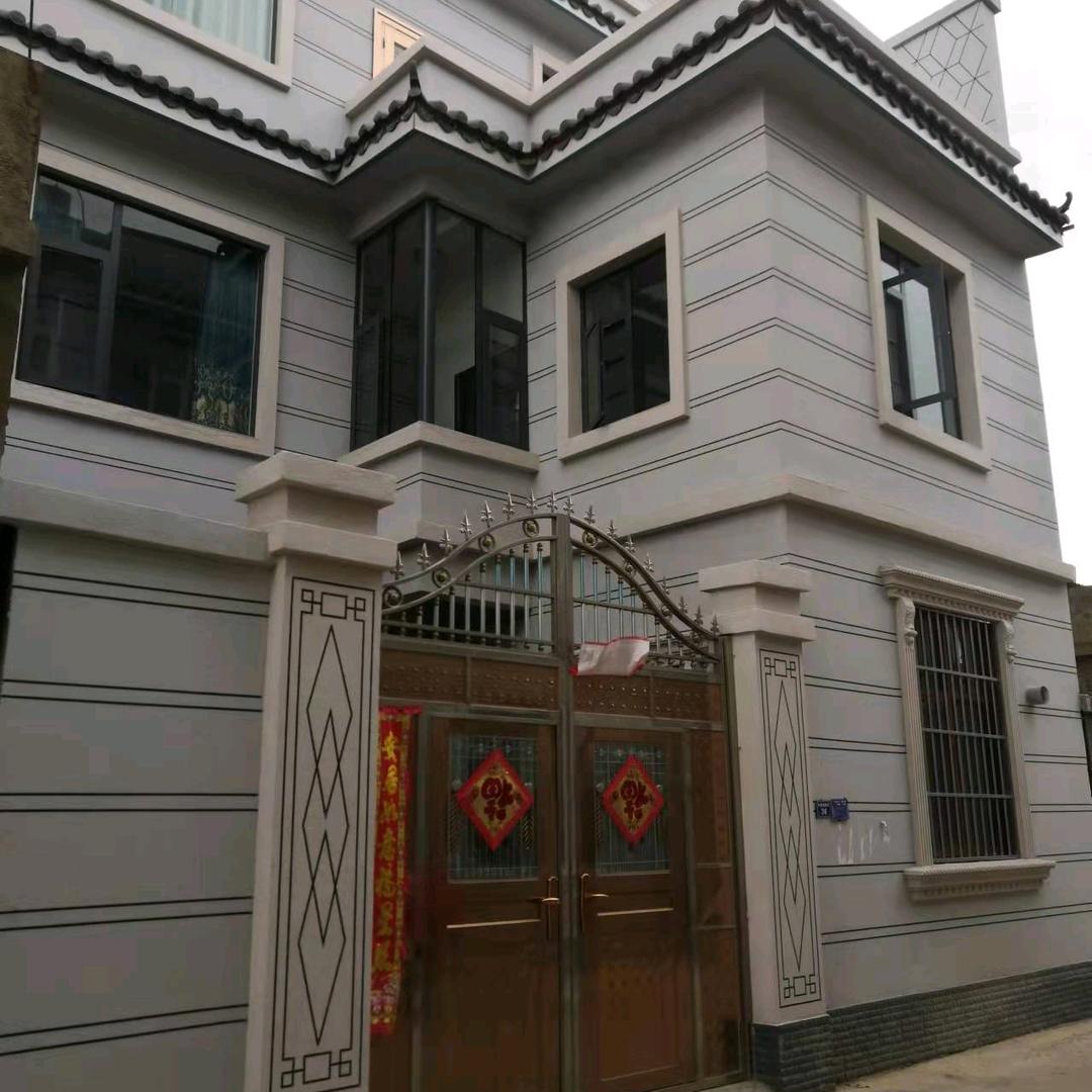 崔