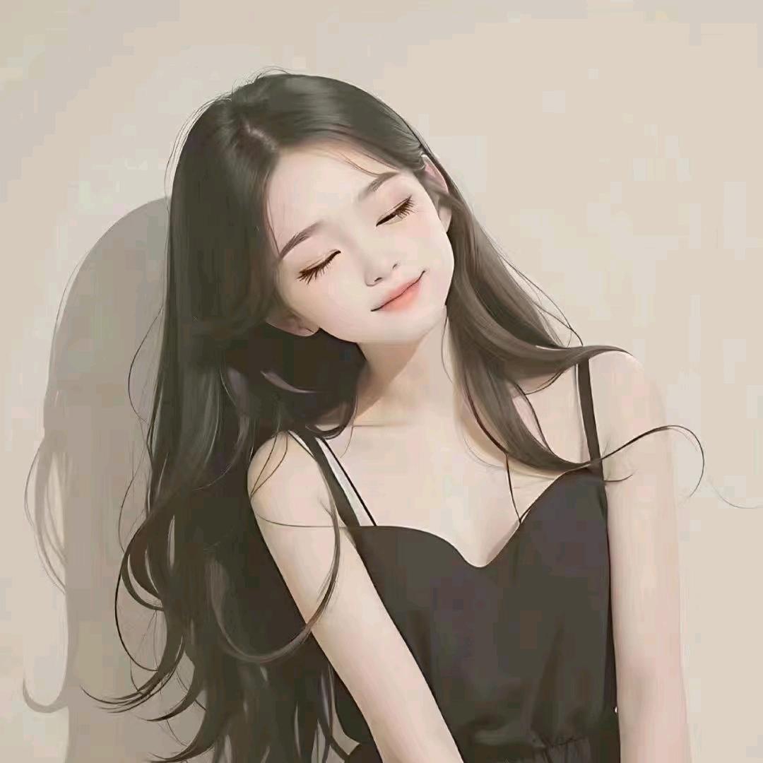 安好