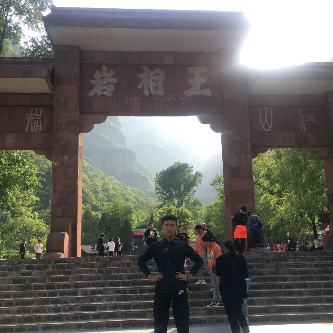 雅美名妆二安店卫利