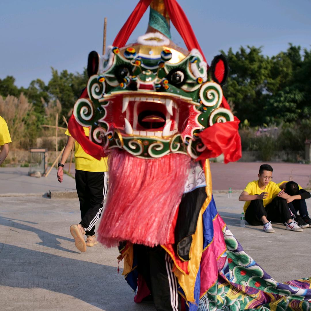 俠義堂