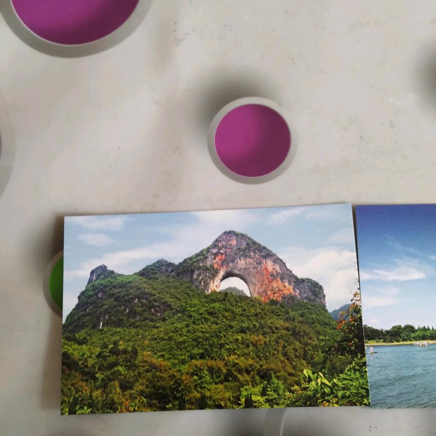 卧羊坡男奋家发个抖音作日记