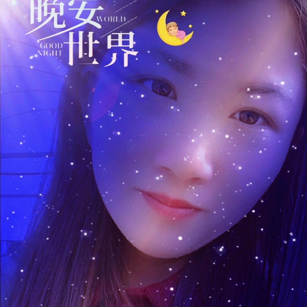 💞是小袁吖❓