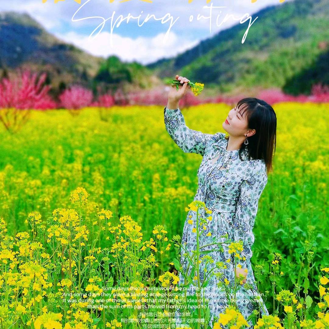 @小辣椒🌶️@