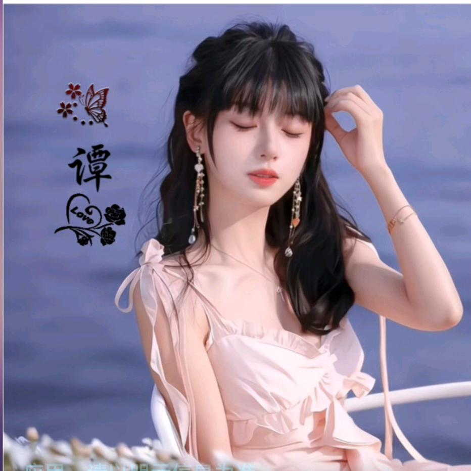 @尤你最好🐷