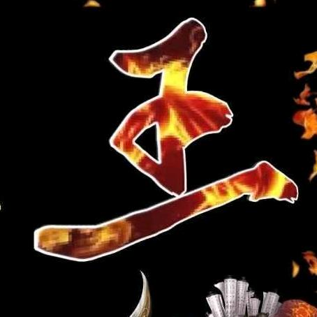 小王
