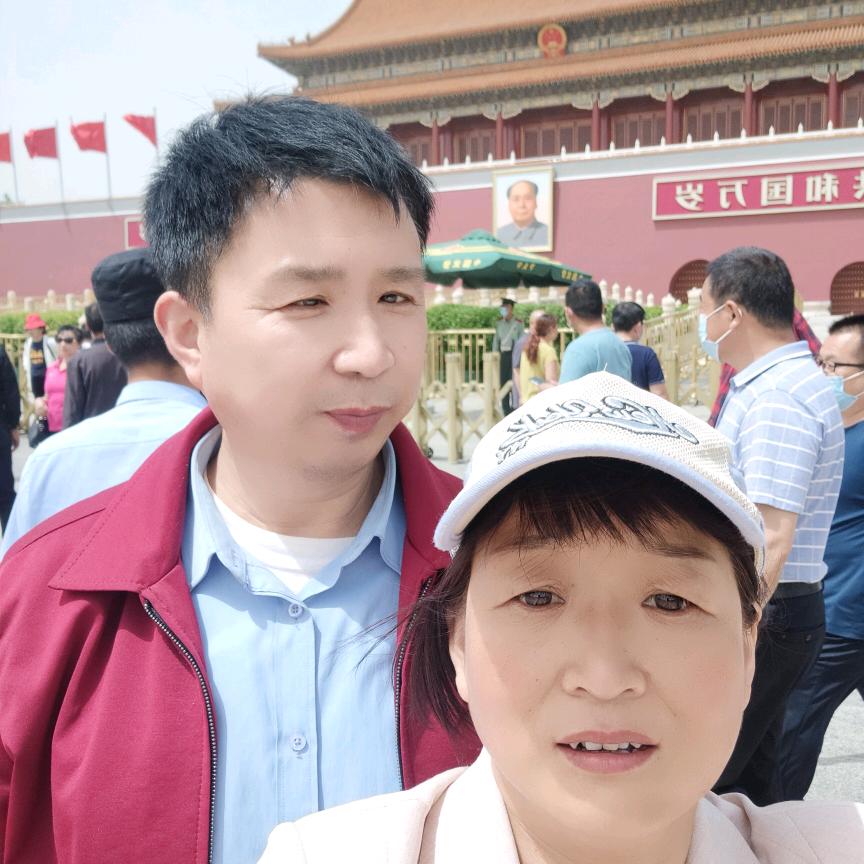 用户好人一生平安