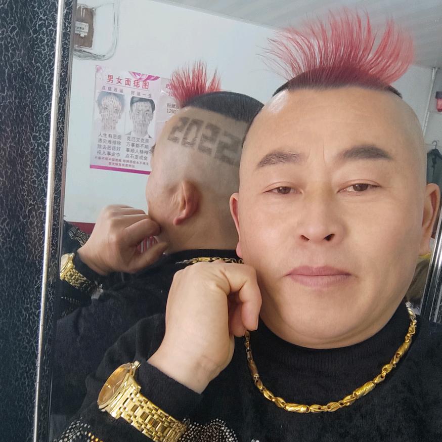 工地红毛小苹果