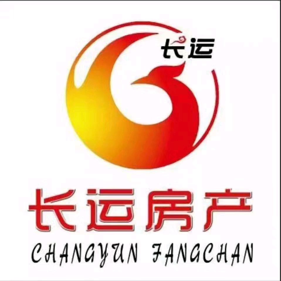 长运房产