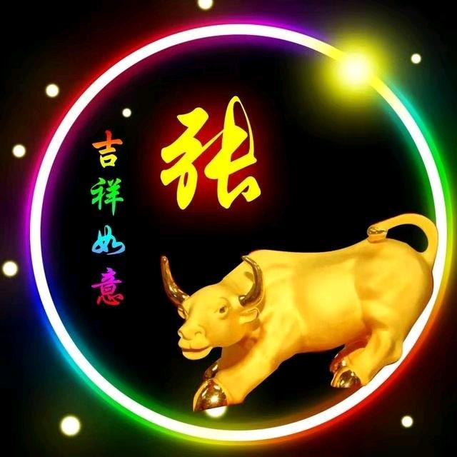 洒脱余生