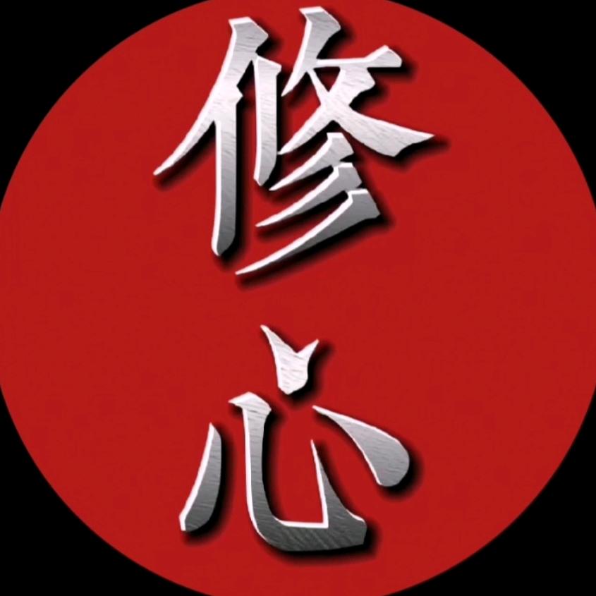 萍萍【励志●正能量】
