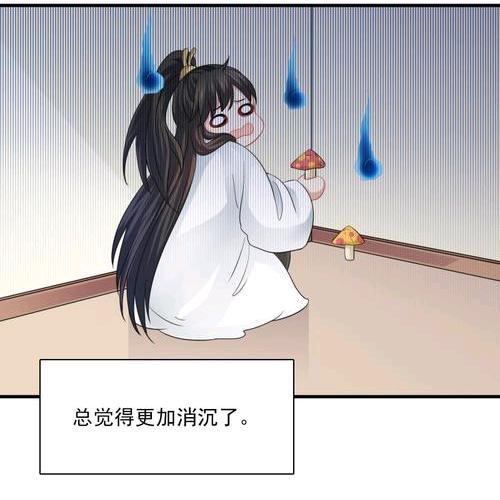 是琳琳丫