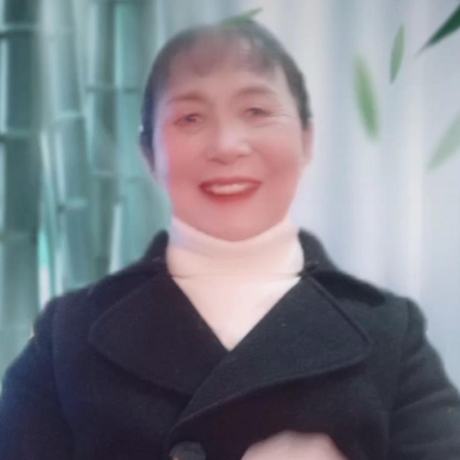青华