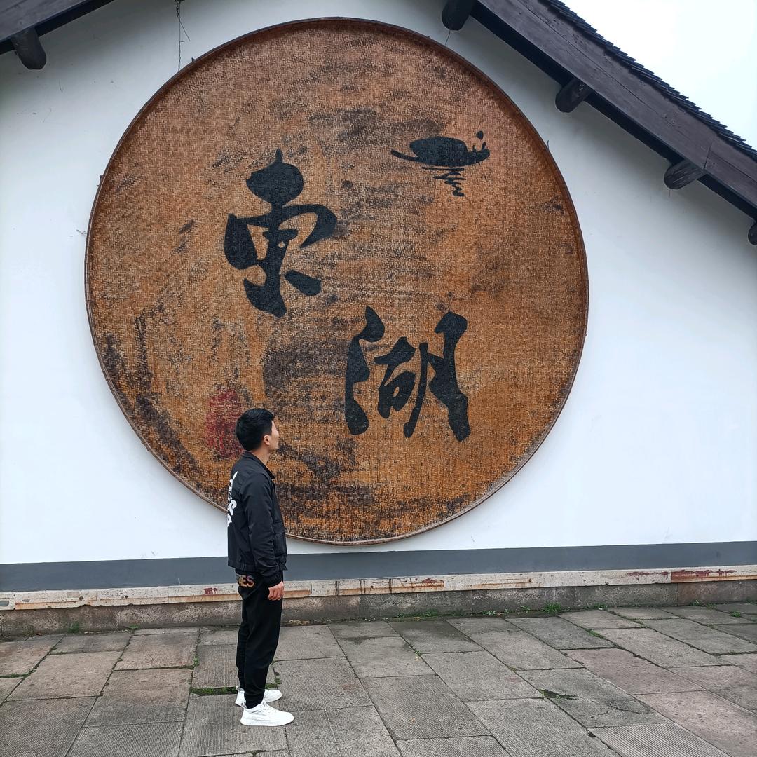 人间忽晚！！！！