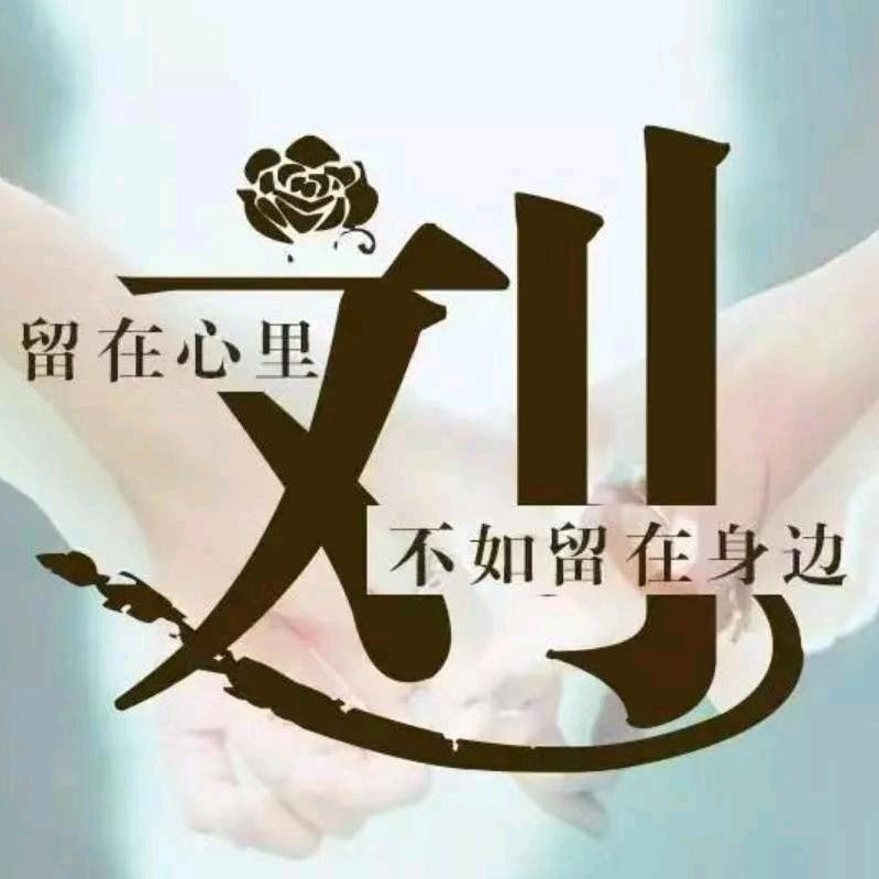 简单