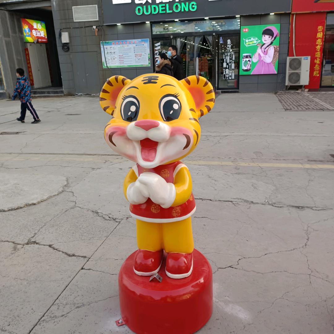 月亮代表我的心