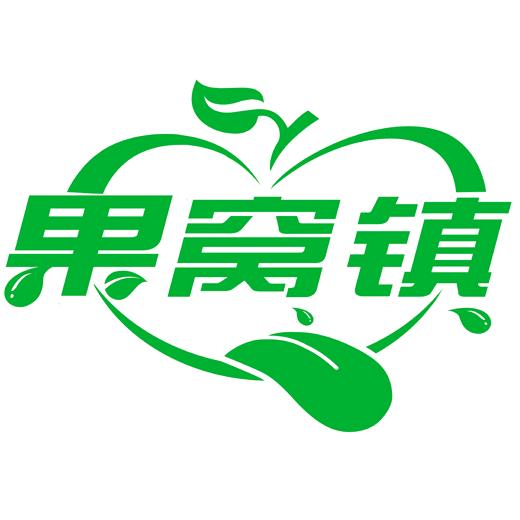 果窝镇水果