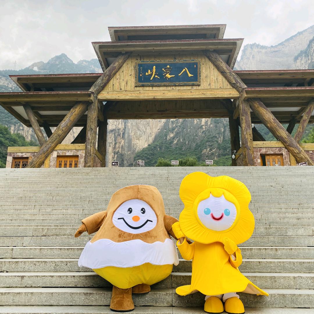太行山童姥