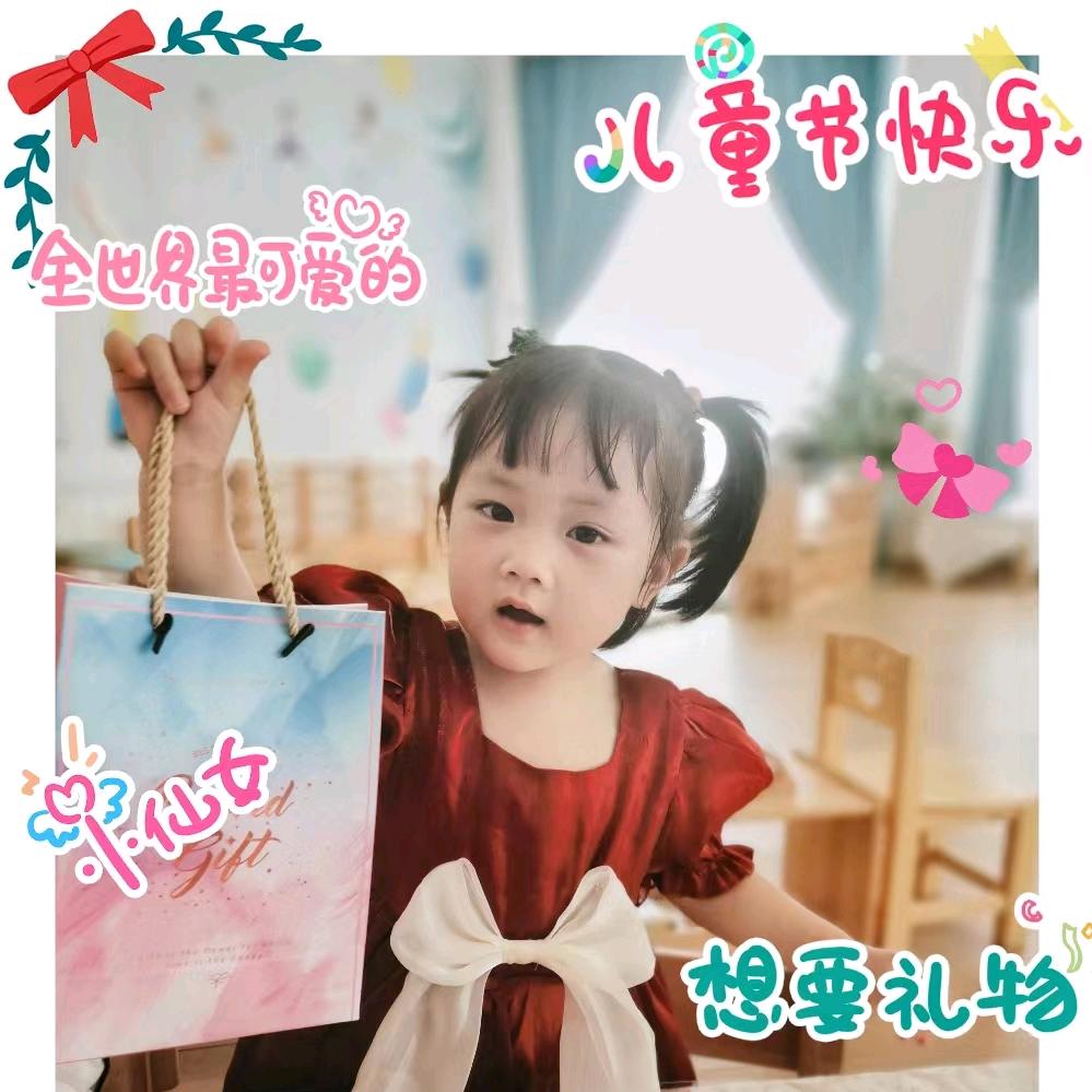 木zi